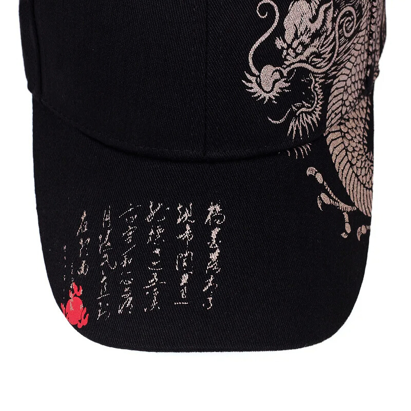 Year of the Dragon Hat